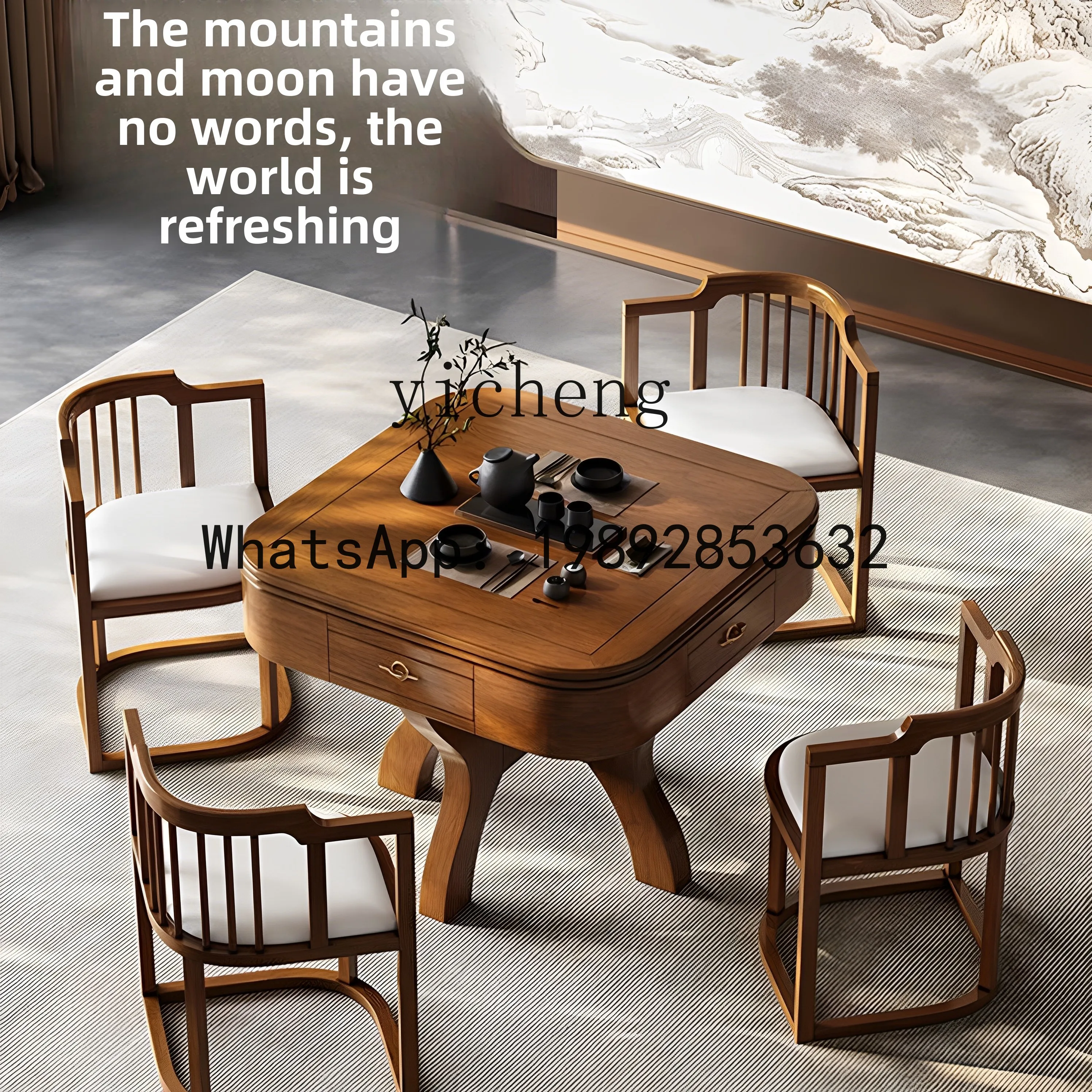 AA  Style Solid Wood Dining Table Mahjong Table Dual-use Fully Automatic Mahjong Machine Home Multi-functional table