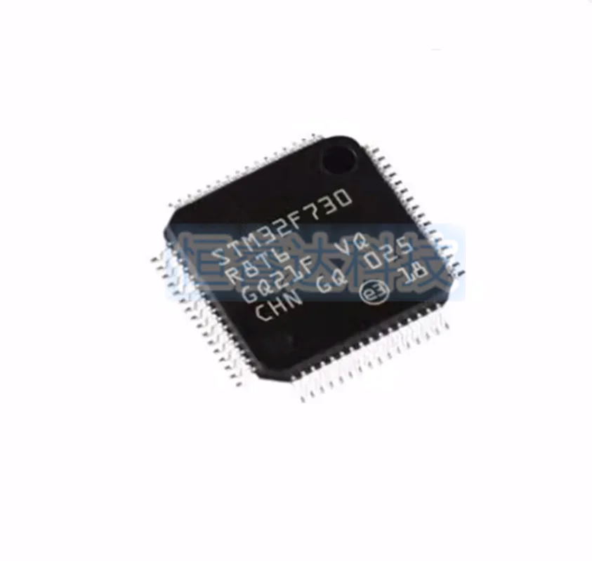 100%New&Original STM32F730R8T6 STM32F730Z8T6 STM32F730V8T6 STM32F730Z8T6TR MCU SCM Microcontroller