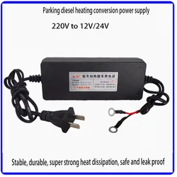 Diesel heating power converter household 220V to 12V24V transformer tram 48/60/72V to 24V converter
