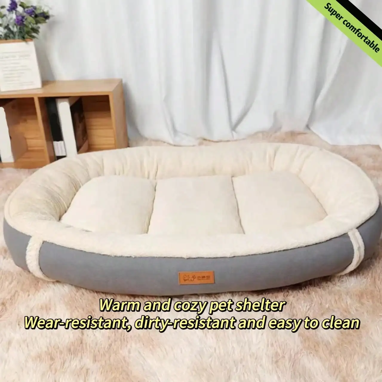 

Всесезонная замшевая овальная кровать для домашних животных, водонепроницаемая, съемная для больших домашних животных