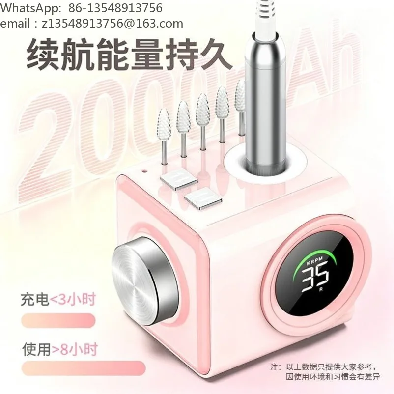 Waterproof Coreless Desktop Nail Drill, Silent Electric Manicure Machine for Nail Removal and Cuticle Cleaning
