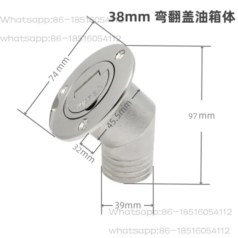 38/50 Flap Bent Fuel Tank Body Fuel Fuel Filling Port, Stainless Steel Precision Cast Yacht Parts RV