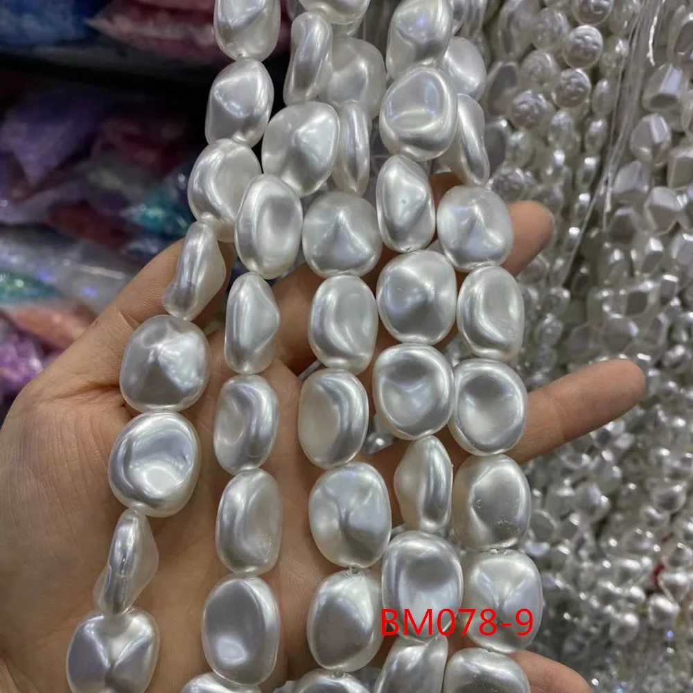 

25pcs Charm Baroque Imitation Pearls for Jewellery Making Supplies Beads Fashion Women Diy Necklace Gift Bulk Items Wholesale