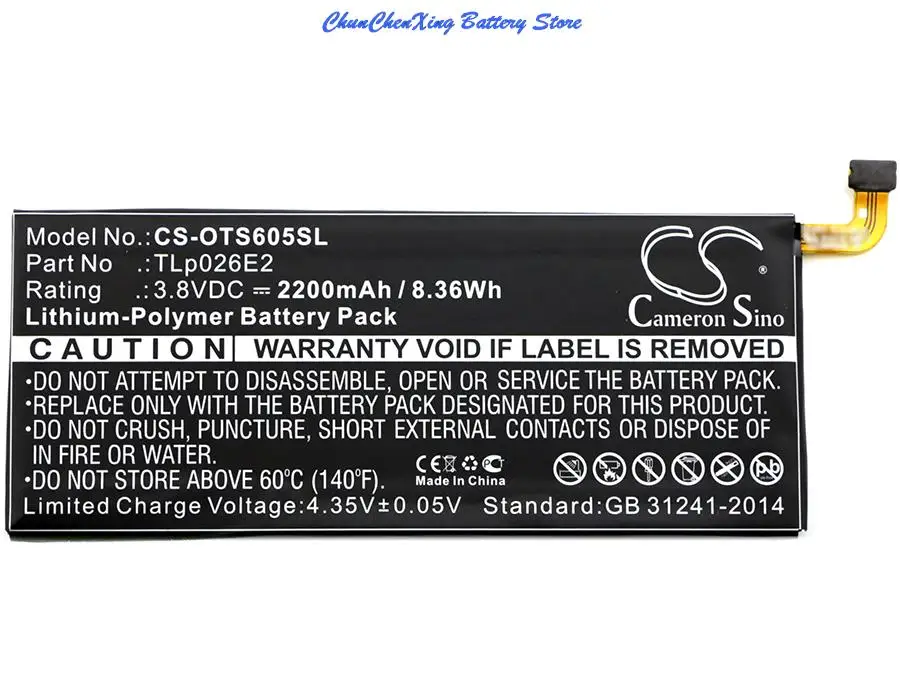 Высококачественный аккумулятор TLp026E2 для Alcatel OT-6055B,6055H,6055K,6055U,6055Y, для BlackBerry DTEK50,STH100-1,STH100-2