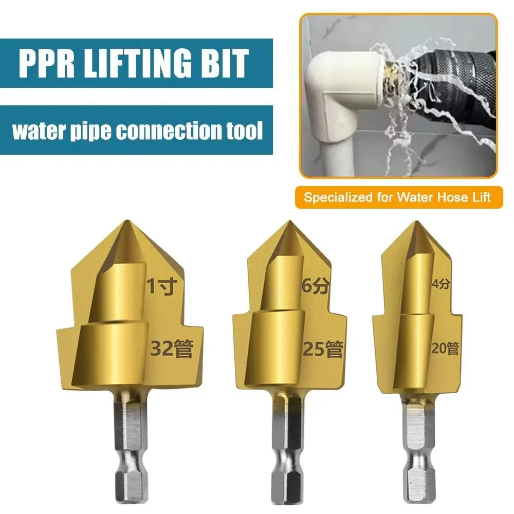 Upgraded Three Blade PPR Lifting Drill Bit Water Pipe Connection Tool Hexagon Shank Step Drill 20/25/32mm Drilling Tools Set