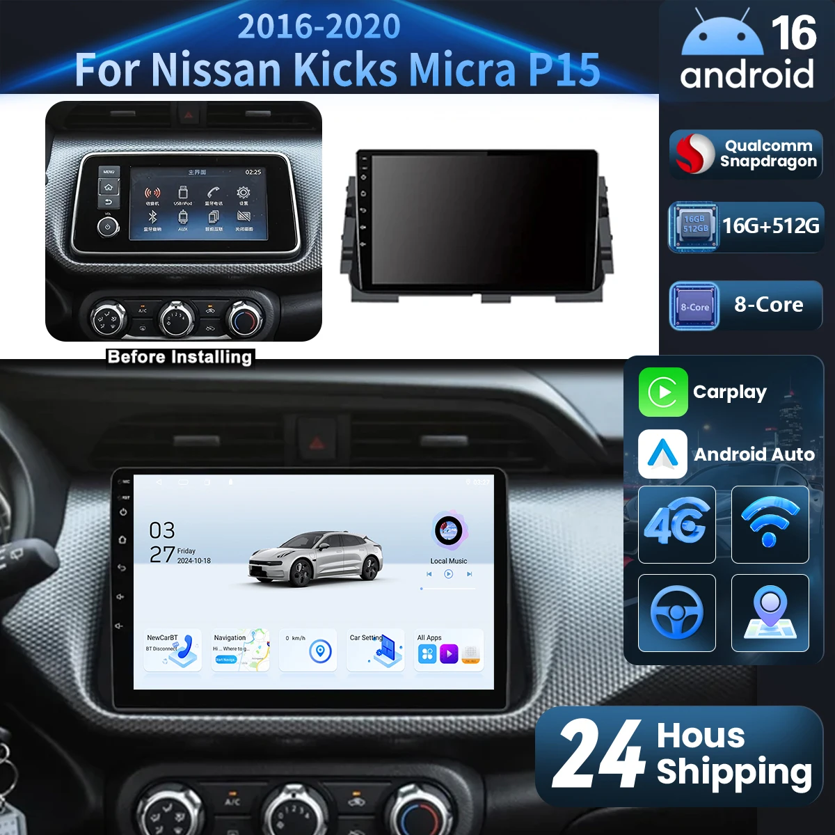 Qualcomm 16G-512G Android 16 Carplay Auto Car Radio Multimedia Player For Nissan Kicks Micra P15 2016 - 2020 DSP Autoradio GPS
