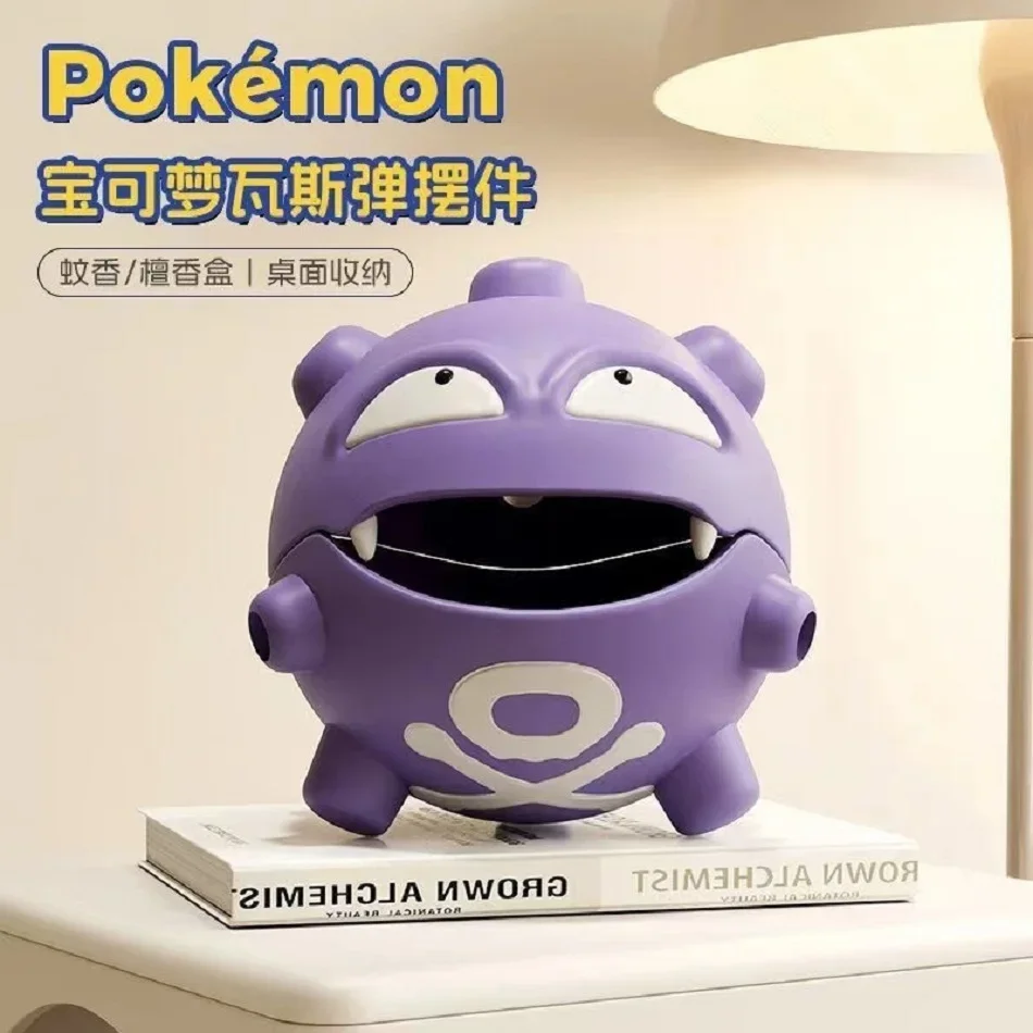حار الكرتون البوكيمون Weezing البعوض لفائف صينية أنيمي داخلي أصحاب البخور غرفة نوم سطح المكتب سيارة الديكور تخزين اللعب الهدايا