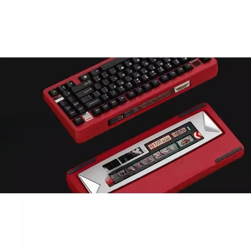 75 array gaming e-sports office mechanical keyboard
