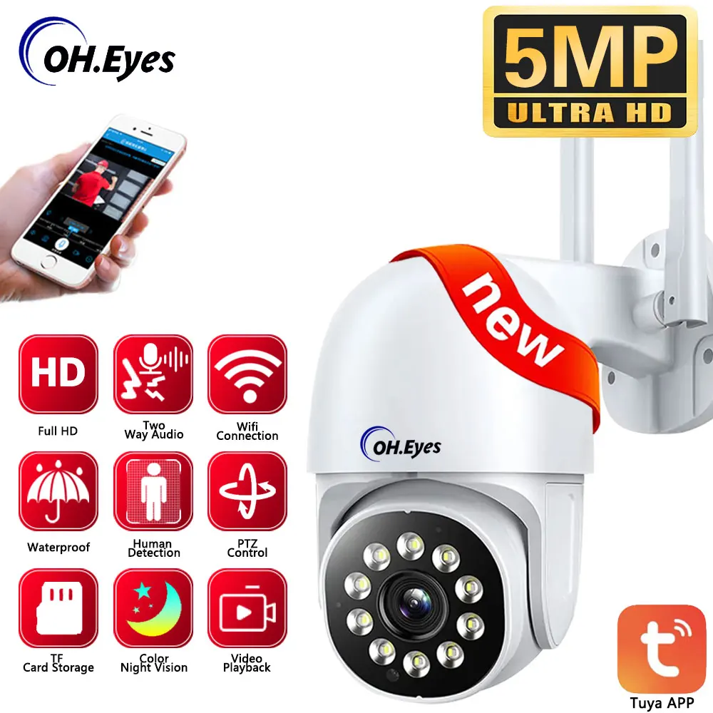 

Tuya Smart Life 5MP Wifi IP Camera PTZ Wireless IP66 Two Way Audio Color Night Vision 2.4Ghz WiFi Camera Auto Track Cloud Strong