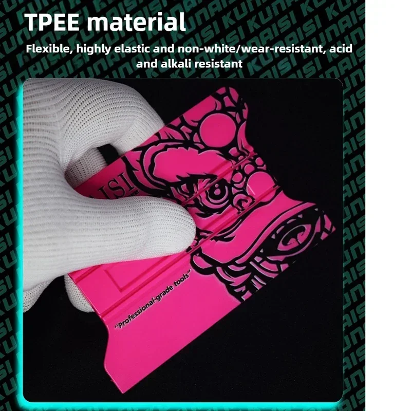Professional vinyl film adhesive tool | Bubble free application and removal