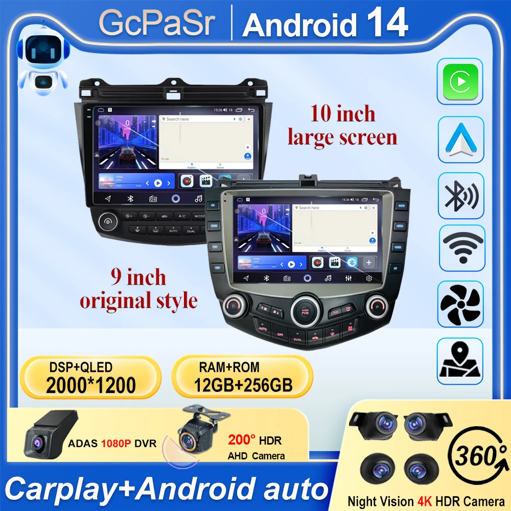 DVD NO 2DIN Android 14 For Honda Accord 7 CM 2003-2008 Car Stereo Autoradio Multimedia Player Radio GPS Navigation Carplay QLED