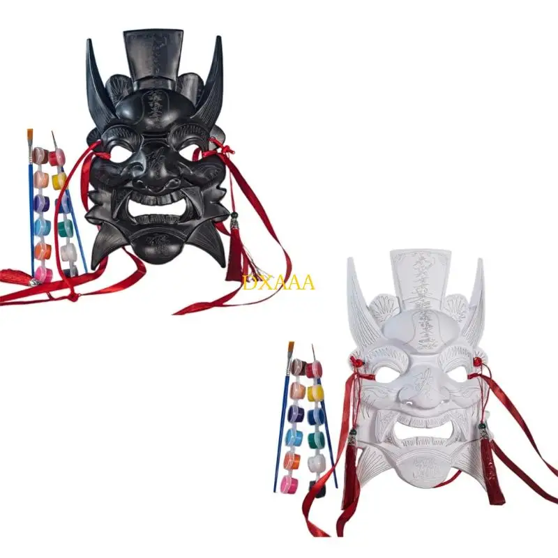 Dxaa Nuo Operas Mas…