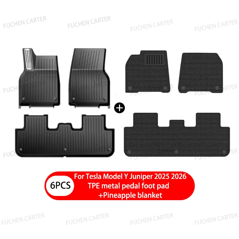TPE 6PCS
