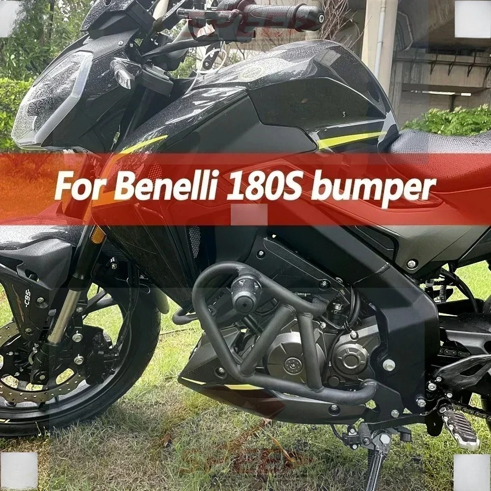 

Для Benelli 180S конкурентоспособный бампер, защита от падения, модификация защиты двигателя Benelli180S, высококачественный передний бампер
