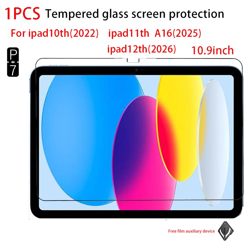 1PCS Tempered Glass Screen Protector For iPad 10th Gen 2022 A2696 A2757 A2777 IPad11th A16 IPAD12TH 10.9 InchHD Protective Film