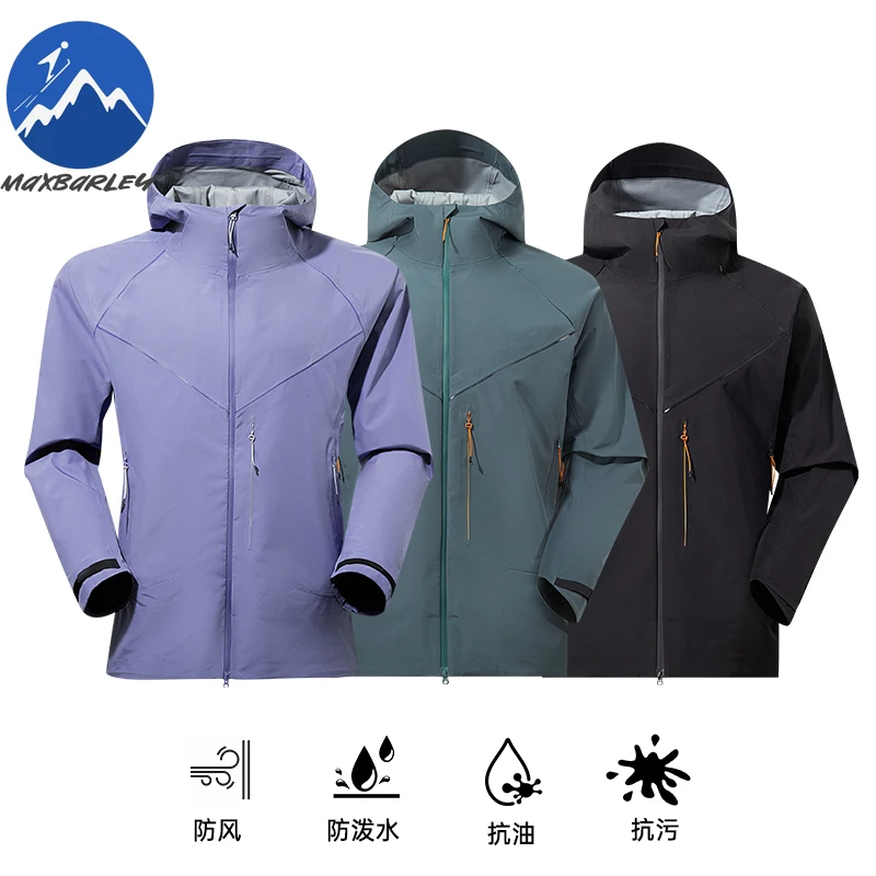 

Maxbarley 2026 New Men Lightweight Windbreaker Windproof Waterproof Breathable Hooded Softshell Outdoor Hiking Jacket
