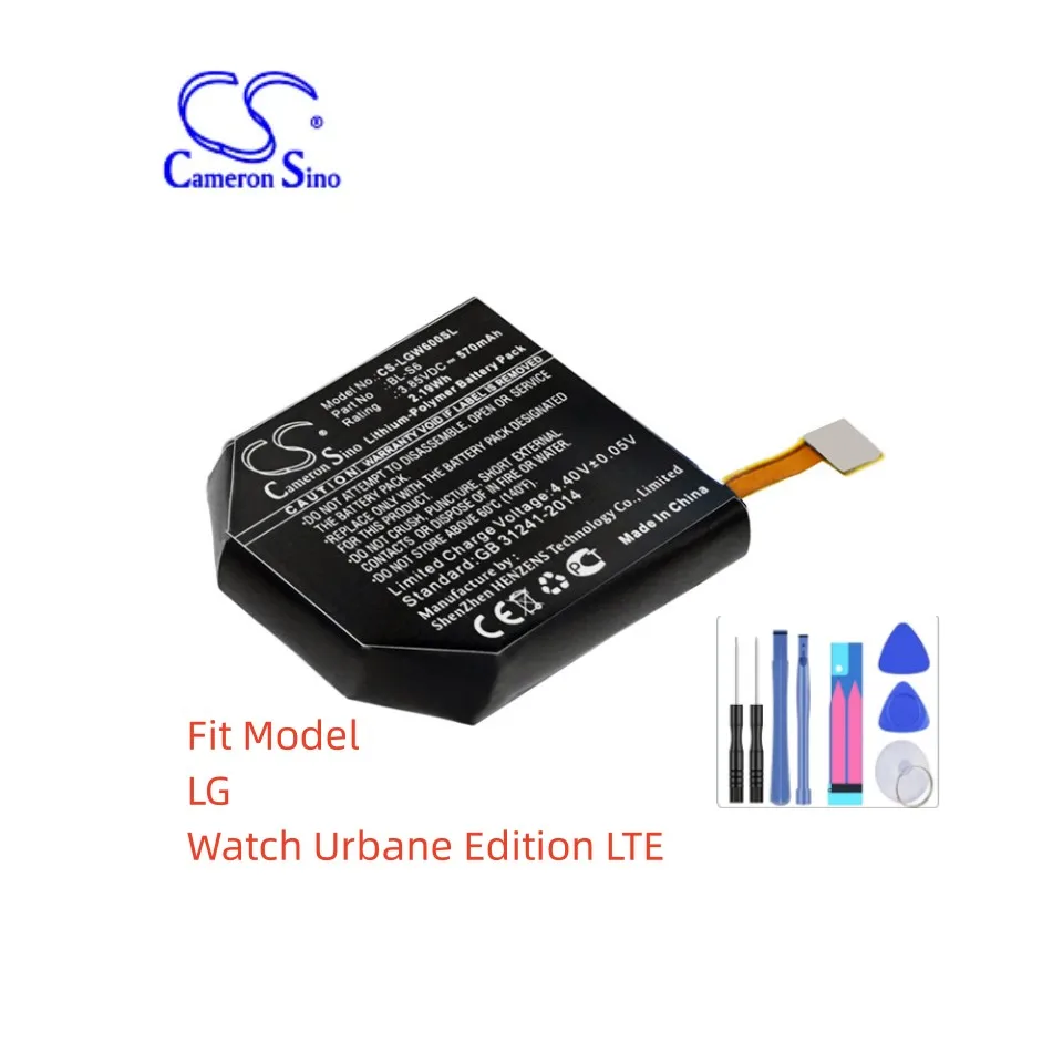 Smartwatch Battery For LG BL-S6 Watch Urbane Edition LTE Capacity 570mAh / 2.19Wh Color Black Type Li-Polymer Volts  3.85V