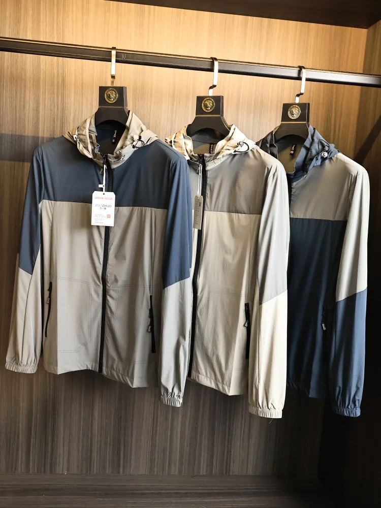 Professional Outdoor UV Protection Cool Feeling Technology Summer Men's Color Block Casual Hooded Jacket Trendy Fashionable