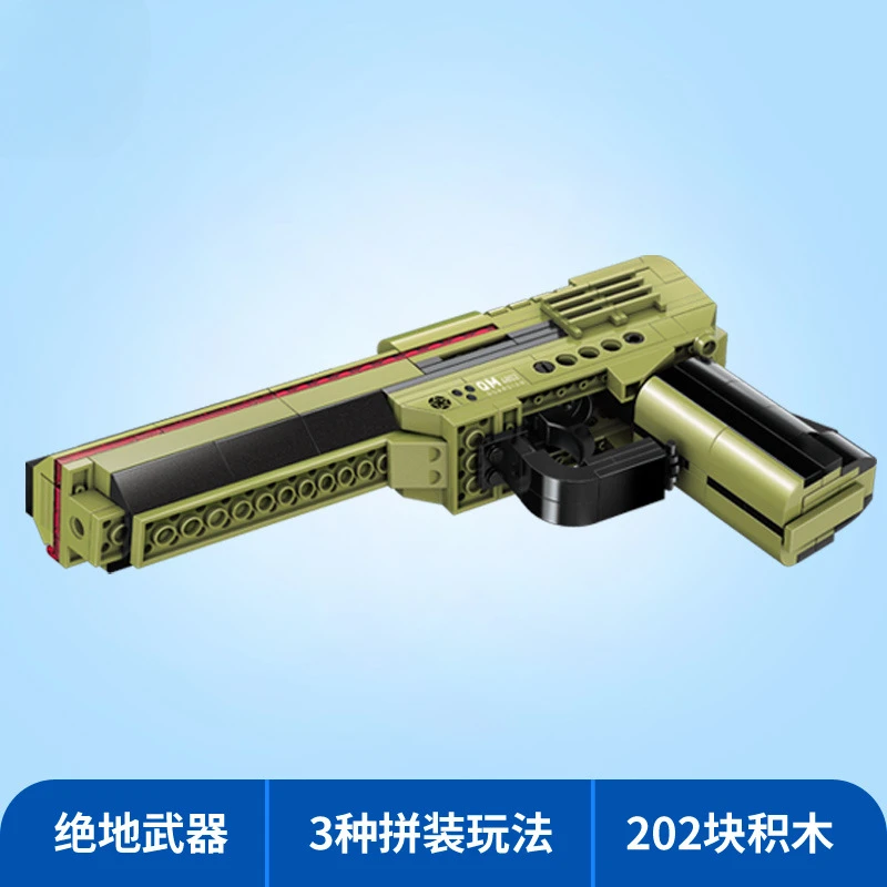 Jedi Weapon Desert Eagle Pistol Assembly Model Boy Small Granular Assembling Building Block Assembling Toy Gift Three Variations