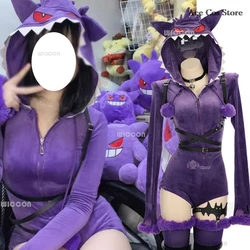 Women Purple Poison Ghost Cosplay Costume Halloween Sexy Romper Cute Bodysuit Hooded Tail Anime Doujin Suit