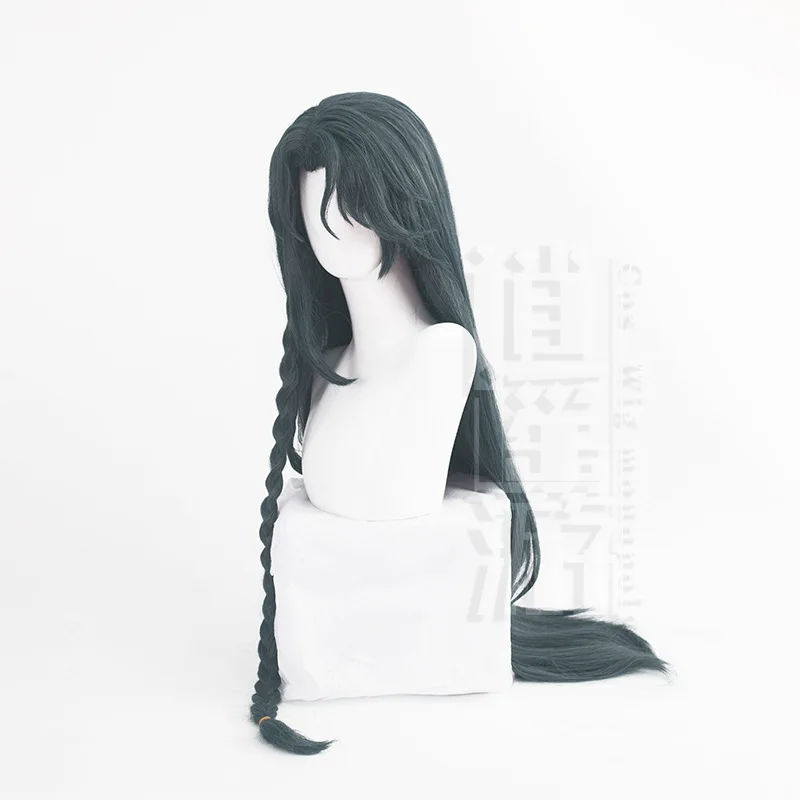 Code: Yuan Wen Chou Cosplay Wig Fluffy Beauty Point Long Braid Side Part Halloween Gift