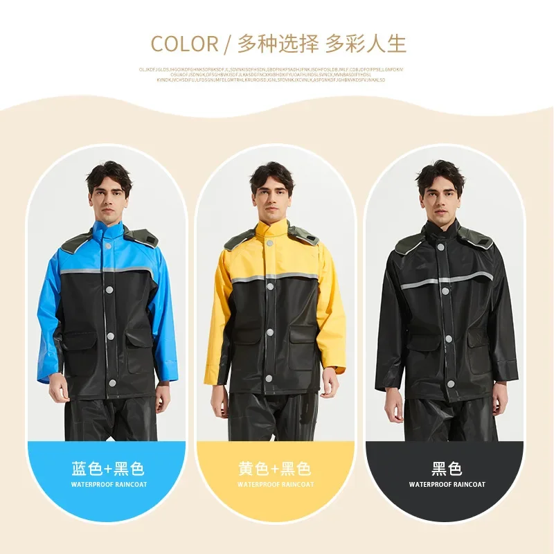 Men's Raincoat Rainpants Set Rain Season Thickened Waterproof Rain Gear PVC Hooded Rain Poncho Outdoor Stormproof Rainwear Suit