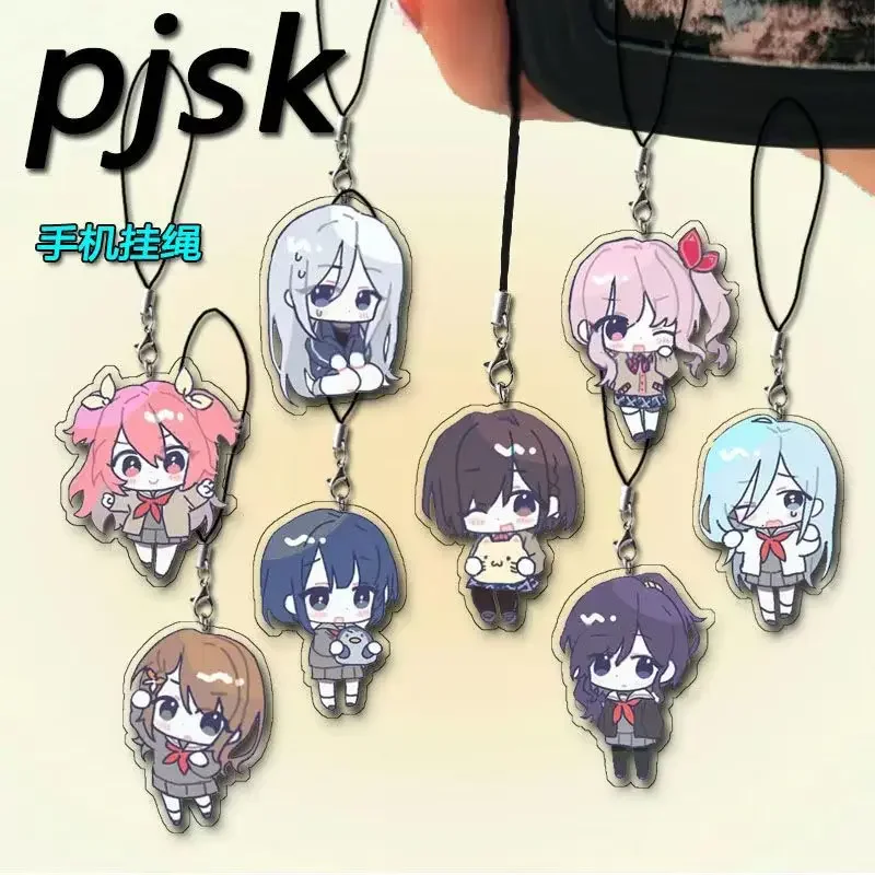 Project Sekai Mizuki Akiyama Mafuyu Asahina Kanade Yoisaki Ena Shinonome Nightcord Acrylic Phone keychain Charm