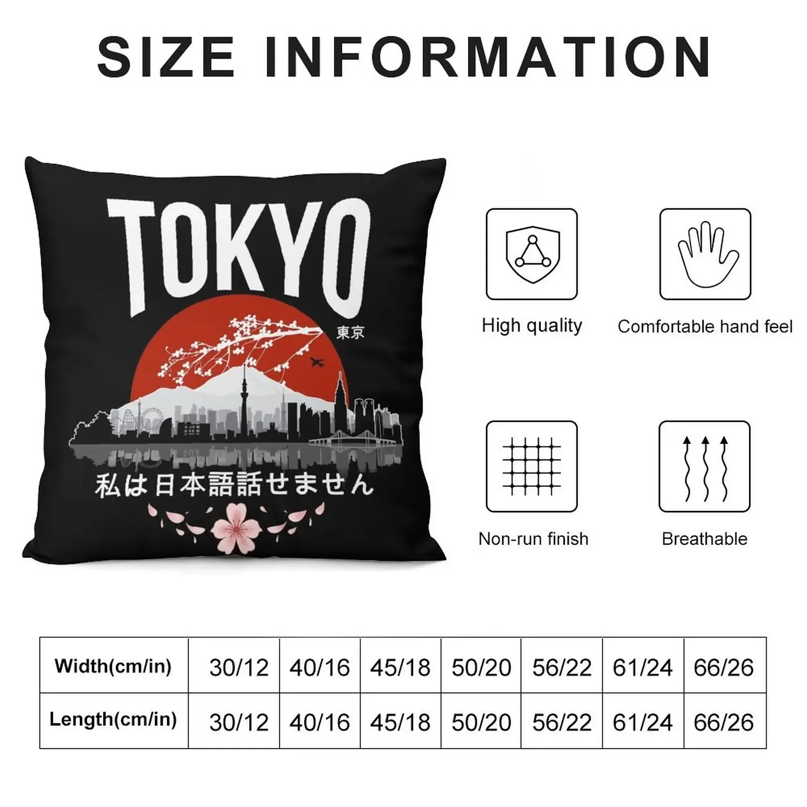 Tokyo - I don’t speak Japanese: White Version Throw Pillow christmas pillow case Cushions For Children pillow