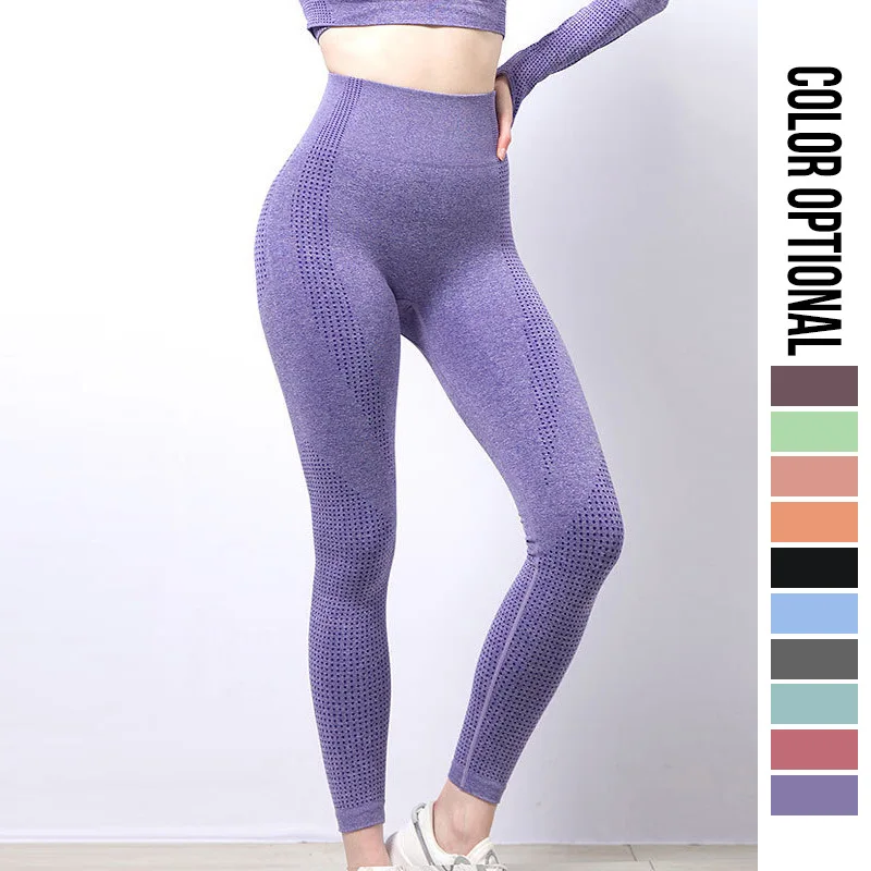 Naked Feeling High Waisted Tight Fitting Lifting Hip Gym Yoga Tights Pants Leggings Sport Fitness Gym Leggings Women Clothing