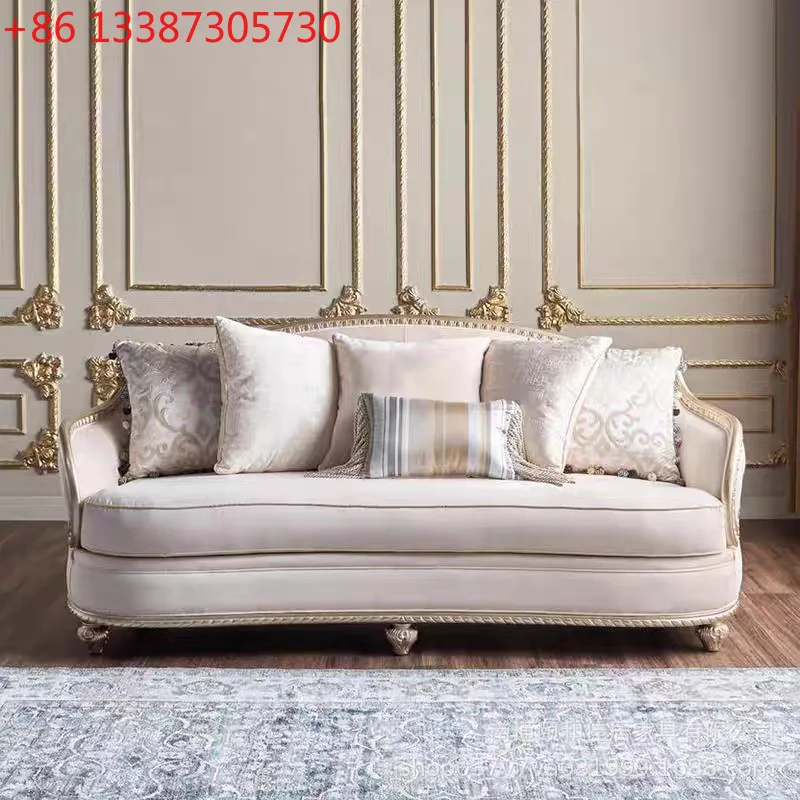 

Французский светлый роскошный резной высококачественный диван из цельного дерева в стиле ретро для гостиной, ткань цвета шампанского, песок