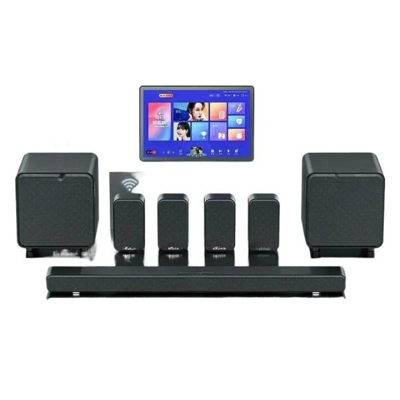 

TV external speaker set living room 3d surround