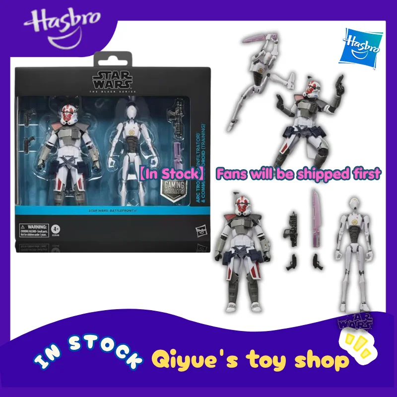 

【In Stock】 Hasbro STAR WARS ARC Soldier Clone Trooper BX Commando Robot Set 6 Inch Movable Toy Collection Gift