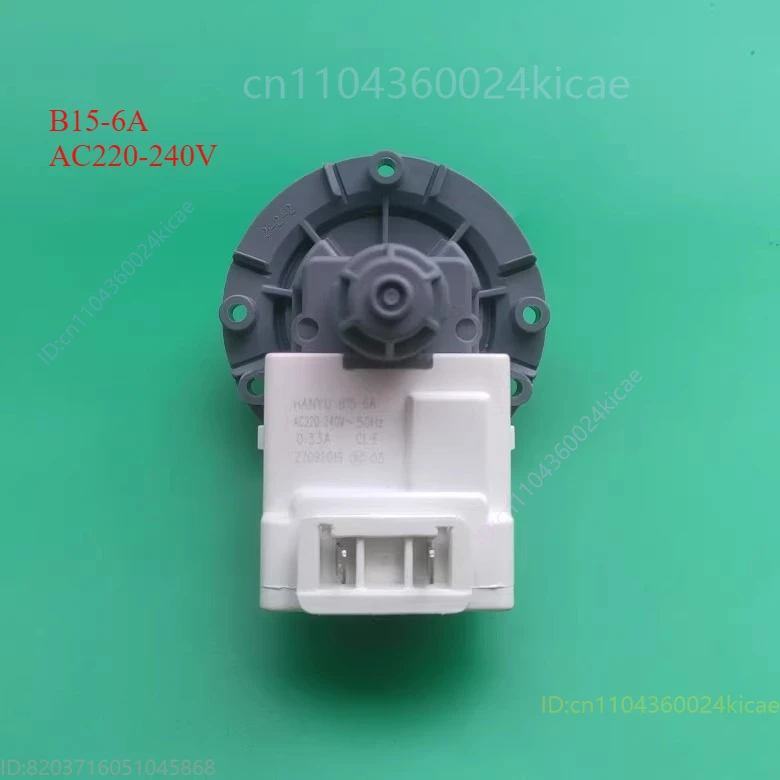 

Подходит для стиральных машин Hisense Rongsheng HD100DES142F RG100DS1428: аксессуары для мотора сливного насоса.