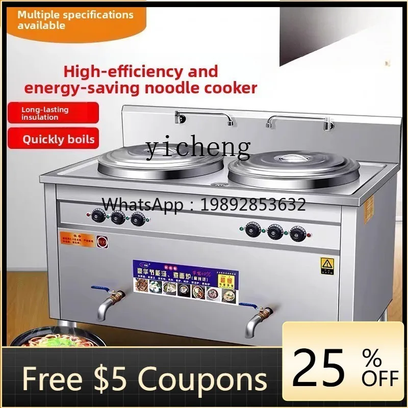 7 Multifunctional Double Head Noodle Cooking Furnace Commercial Electric Heating Gas Double Bucket Noodle