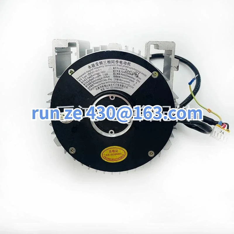 Elevator door motor Permanent magnet synchronous motor YTYP801-44-F-1 includes encoder