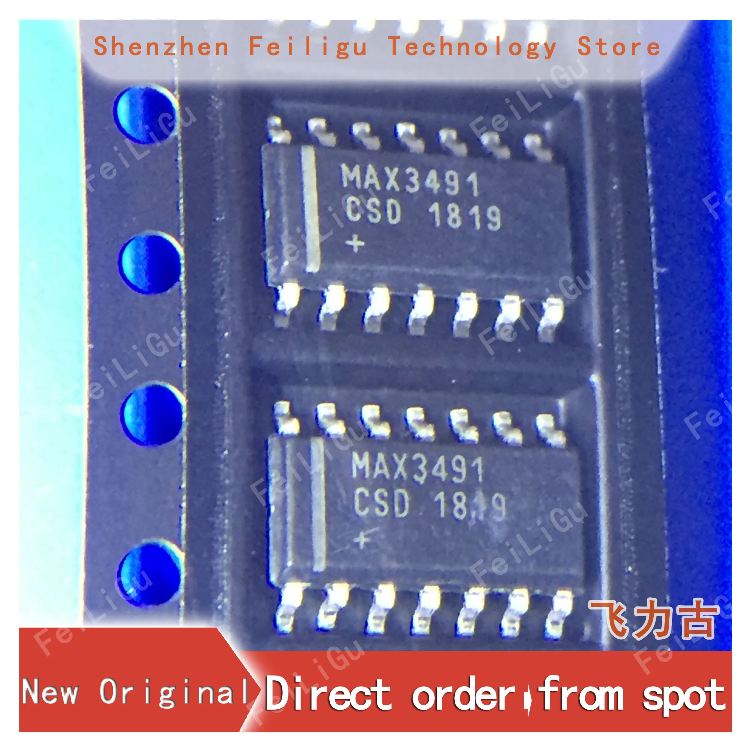 1/10/30Pieces 100% (New) original MAX3491ECSD+T MAX3491ECSD MAX3491E Package:SOP14 Transceiver RS-485/RS-422 Chip