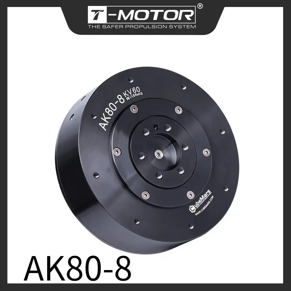 CubeMars AK80-8 KV60 Robotic Actuator Module Brushless Joint Motor For Legged Robot, Exoskeleton Arm AGV, Rated 10Nm