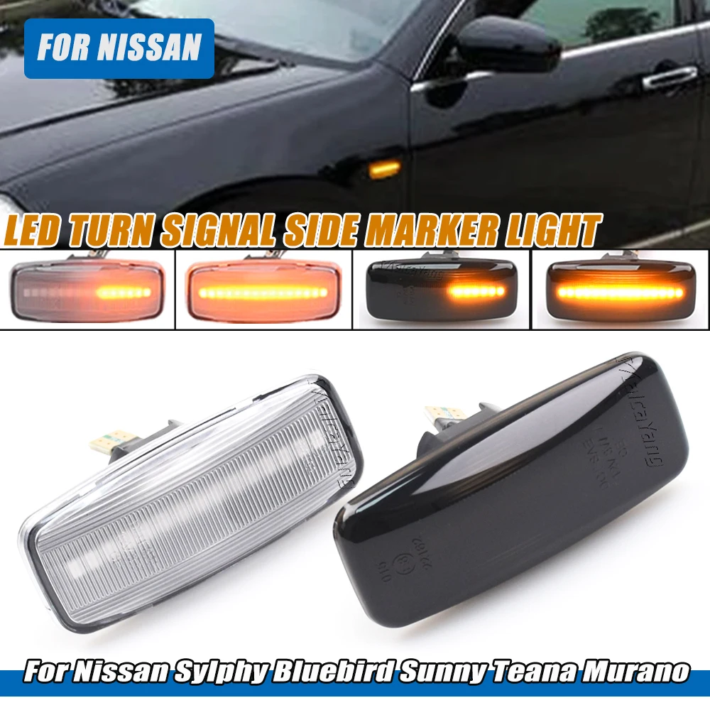 Amber Turn Signal Light For Infiniti QX60 Sylphy Bluebird Sunny Teana J31 Murano Car-styling LED Front Fender Side Marker Lights