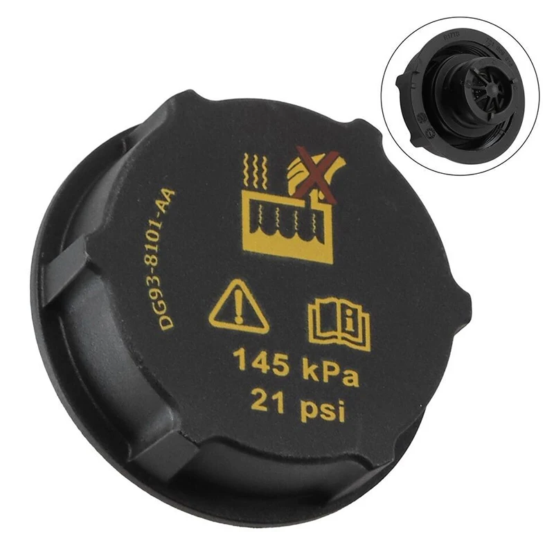 1 قطعة DIY اكسسوارات ل فييستا التركيز العبور غالاكسي كوغا المبرد المبرد توسيع خزان غطاء 3M5H8100AD DG938101AA