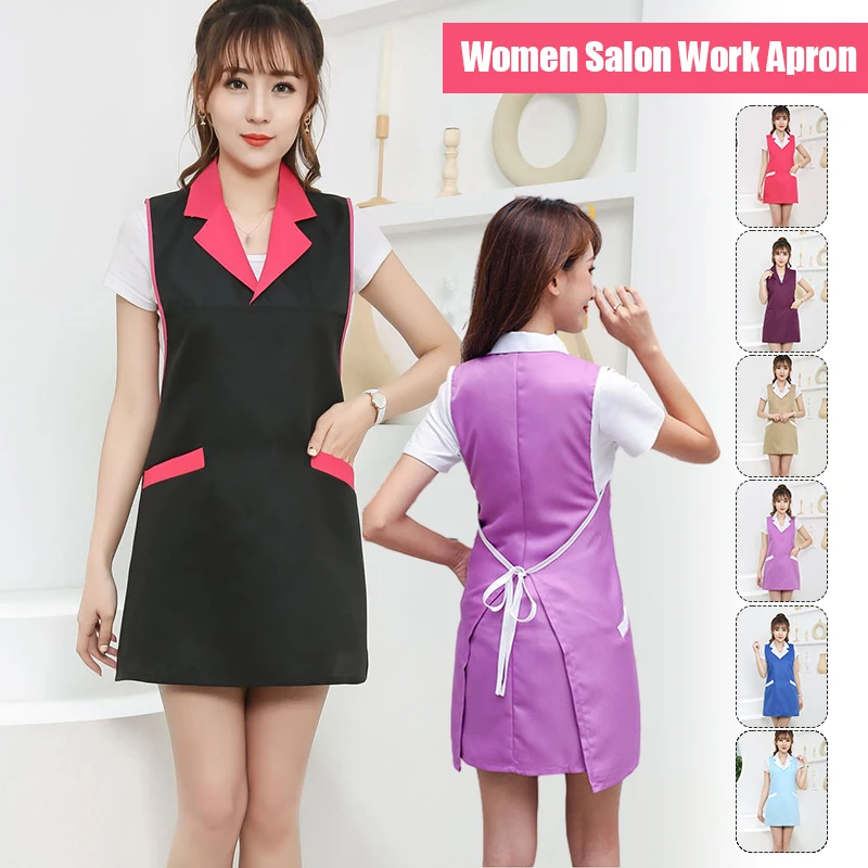 

Women's Beauty Salon Work Clothes Fashion SPA Beautician Nail Waiter Lapel Apron Supermarket Aprons Waitress Sleeveless Skirt