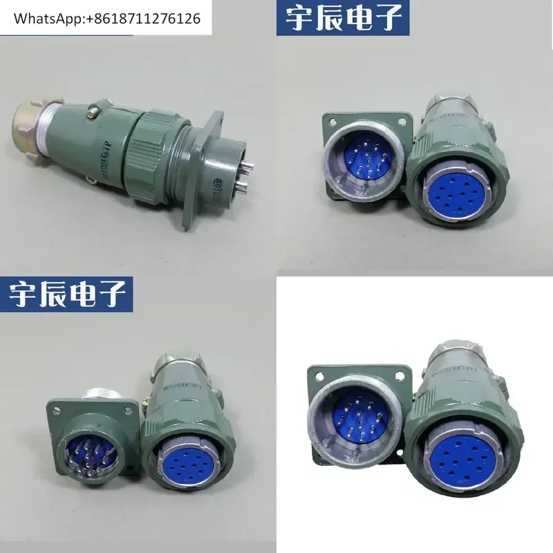 1PCS Waterproof aviation plug socket YD28- 4/7/10 core YD28k * TP round cable connector front and back 28m