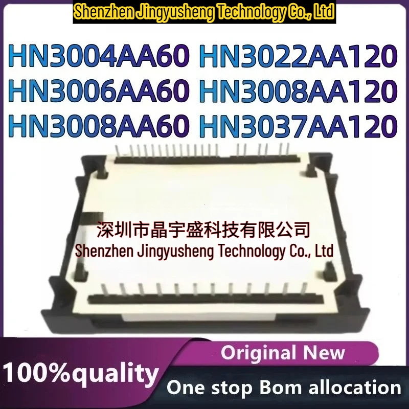 

100% New Original HN3004AA60 HN3037AA120 HN3022AA120 HN3008AA120 HN3006AA60 HN3008AA60
