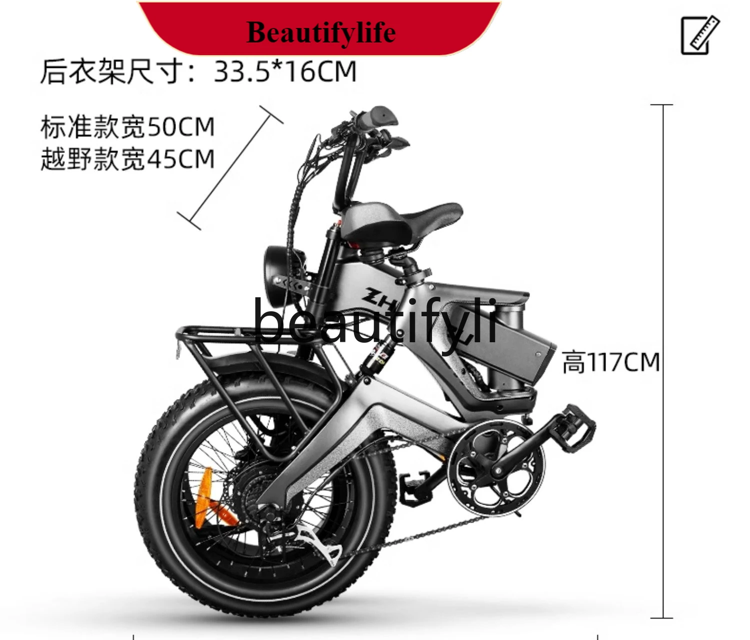 

E132 New folding electric power, lithium battery off-road variable speed mountain bike, battery car adult