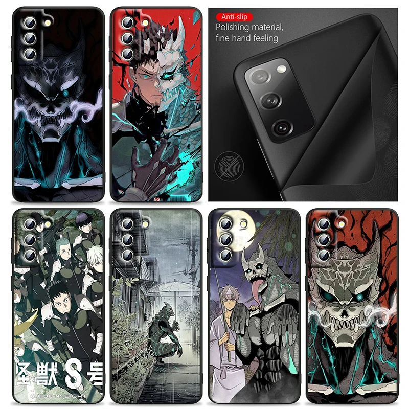 Anime Kaiju No 8 Phone Case For Samsung S24 S23 S22 S21 S20 FE S10 S10e Ultra Plus Lite Black Soft Cover