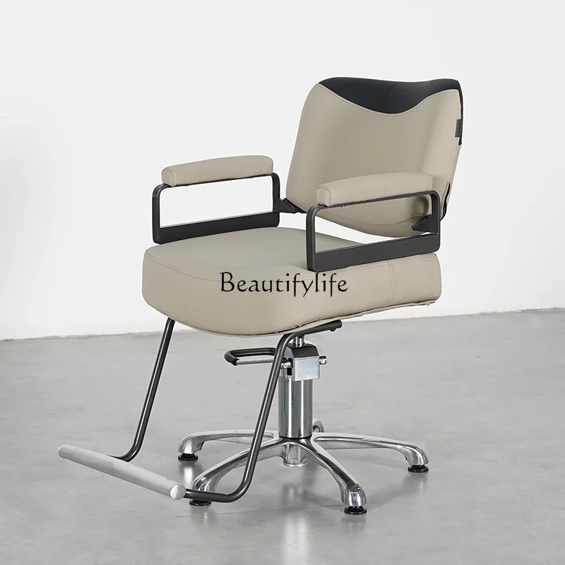 

Barber Shop Chair Simple Adjustable Seat Salon Special Perm and Dye Chair