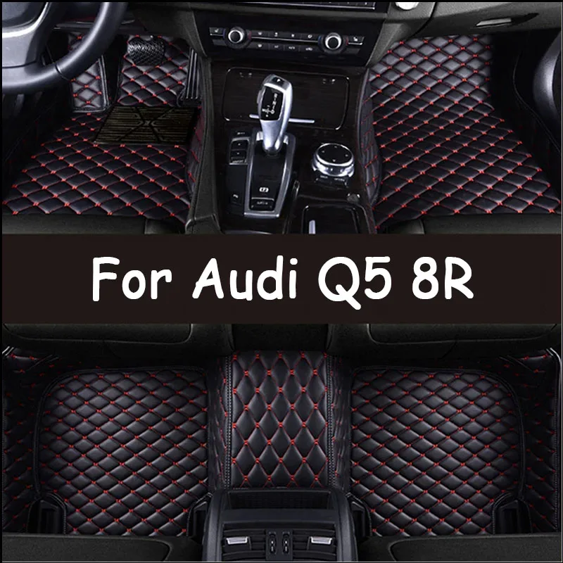 Auto Leather Carpets For Audi Q5 8R 2016 2015 2014 2013 2012 2011 2010 2009 Car Floor Mats Interior Accessories Protector Parts