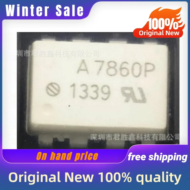 10PCS New original HCPL-7860P A7860P SOP8 quality goods