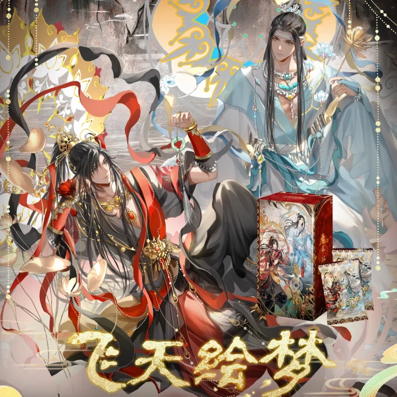 tarjetas-coleccionables-originales-de-la-serie-v3-del-gran-maestro-de-la-cultivacion-demoniaca-hua-jian-hu-huang-regalo-de-cumpleanos-modelo-mo-dao-zu-shi