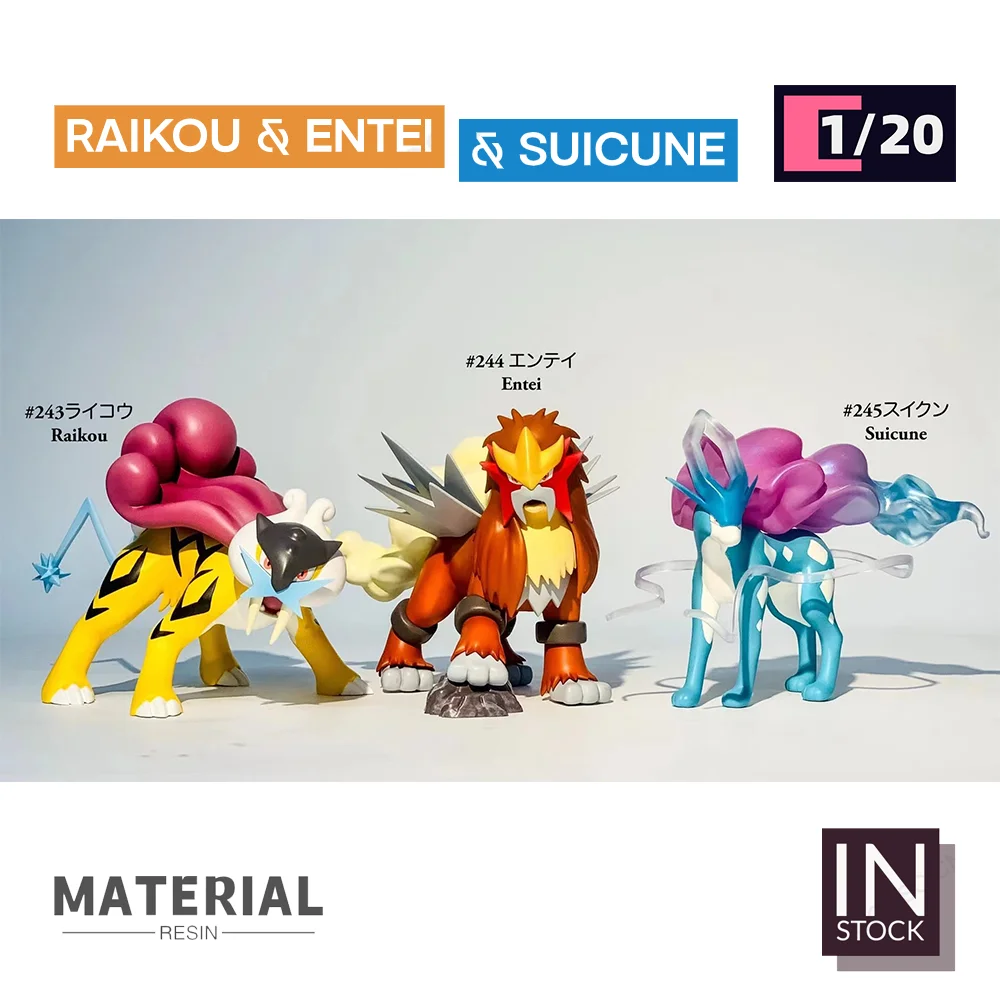 

[IN STOCK] 1/20 Resin Figure [BQG] - Raikou & Entei & Suicune