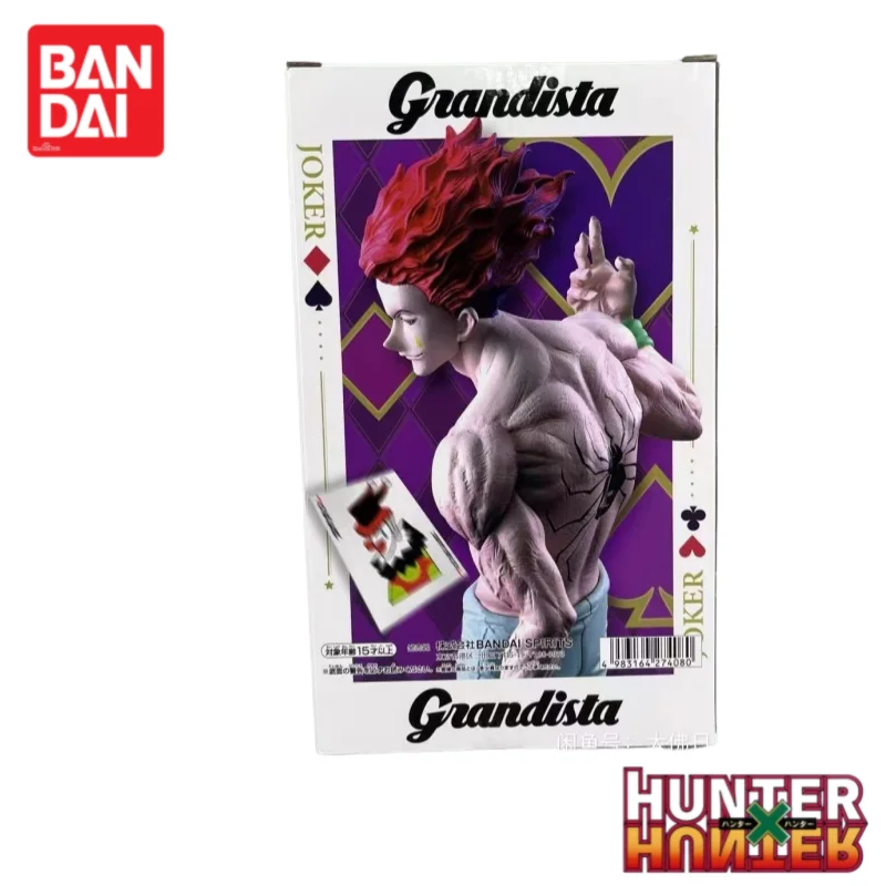 

В наличии оригинальный 100% натуральный Bandai Banpresto Hunter Hunter Hisoka аниме товары фигурка украшения модель